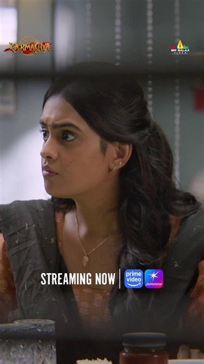 #Karmakhya Latest Tamil Full Movie Streaming Now on #PrimeVideo & #JioHotstar | #samaira