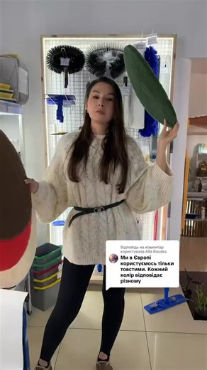 Професійні мийні засоби|хімія для дому on Instagram: "Пади тонкі - 46 грн Пади в рулоні- 600 грн"