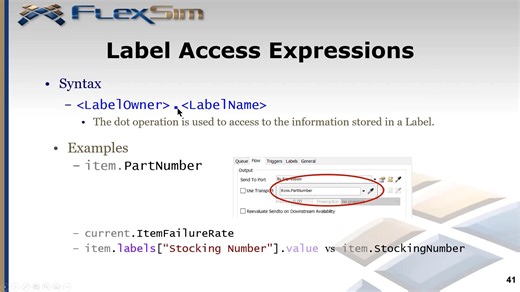 flexsim 深入培训第二集