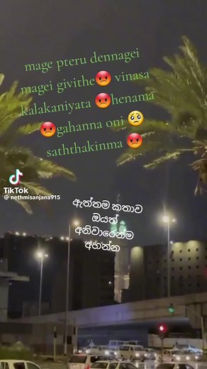 salani (@salani72)’s videos with original sound - salani