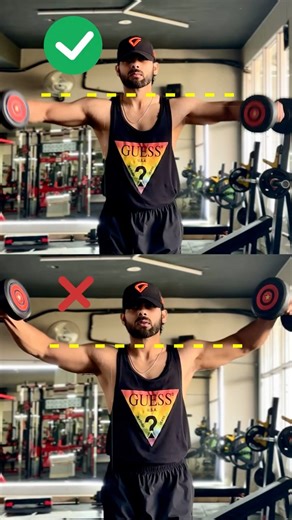 ❌ STOP making this lateral raises mistake