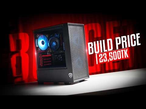 মাত্র ২৩৫০০ টাকায় Ryzen 5 2400G পিসি বিল্ড। Budget Gaming PC Build। One Stop Solution