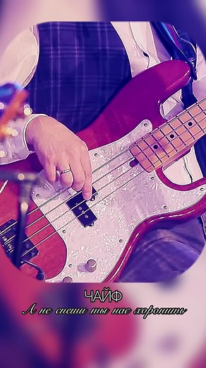 #лучшее #thebest #длявас #музыкадлятебя #музыкадлядуши #top #hit #чайф #неспеши #вспомним #ностальгия