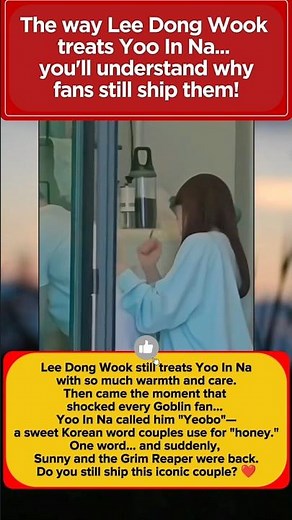 Lee Dong Wook's Sweetest Moments With Yoo In Na... Then She Called Him "Yeobo"! 🥹❤️