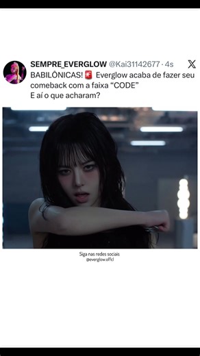 #everglow #everglowofficial #sempre_everglow #fy #viral