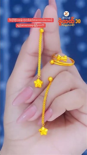 ချစ်သူကောင်လေးကိုပူဆာလိုက်တော့နော်🤗😱