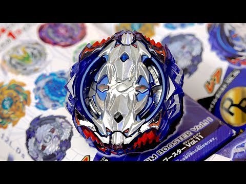 Vise Leopard .12L.Ds PRIZE BEYBLADE & Random Booster Vol.11 Unboxing! - Beyblade Burst Super Z