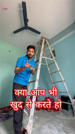 Remote वाला पंखा Unboxing Mini Vlog | Havells Fan Assemble #minivlog #vlog #shortvideo #mrprinceg