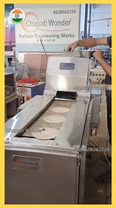 "No More Rolling! Automatic Chapati Machine in Action! 🔥 #ChapatiMaking #ConveyorMagic #FastFoodTech" | Chapati Wonder