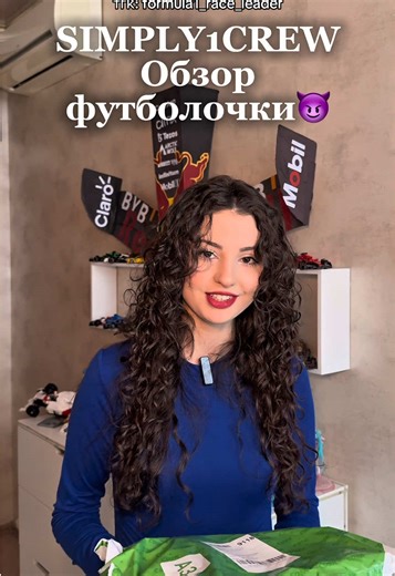 Formula 1 Updates and News on Telegram