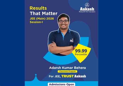 JEE Main 2026 Session 1 Result Analysis: 99.99 Percentile Strategy, Expected Cutoff & Session 2 Preparation Plan