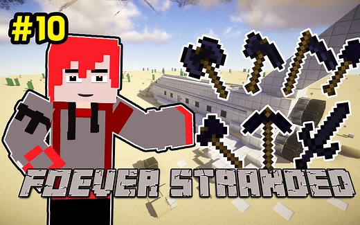 荒漠求生日记#10 这个整合包也太难了吧！又被虐泉！ Forerver Stranded整合包 永远滞留 我的世界 minecraft