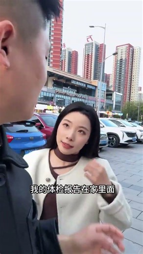 First Blind Date Surprises: Reality Unveiled