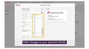 アドビでクレジットカード情報および請求先住所を更新する方法