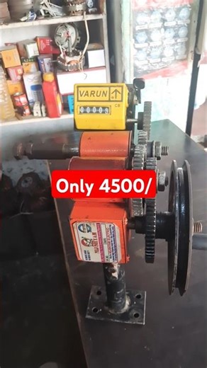 Coil Winding Machine Working ⚡ Fast & Perfect Winding #coilwinding