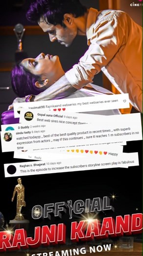CINEPRIME on Instagram: "| Official Rajni Kaand | All Episodes Now Streaming Exclusively On CINEPRIME Watch On #Cineprimeapp App Download Link Is In Bio Stay Tuned With @official_cineprime For Upcoming Updates #Officialrajnikaandoncineprime #instagramreels❤️ #reels #Instagram #trendingreelsvideo #trendingreel #exclusive #entertainment #watchnow #streamingnow #reelstrending #viralreels @cineprime_regional"