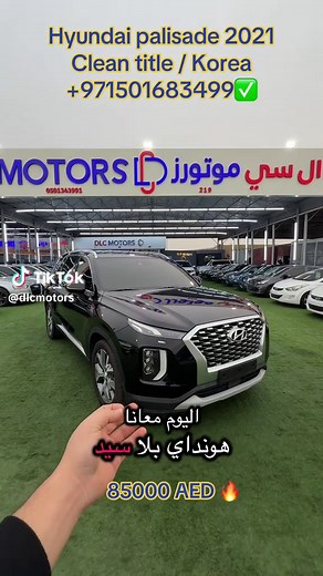 Hyundai Palisade 2021 Review: Family SUV Features