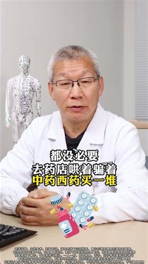 Unlock the Secrets of Stomach Health: Gastritis Explained