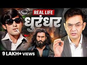 Real Life Dhurandhar: India’s Most Dangerous Spy Story | Documentary in Hindi | Sonu Sharma