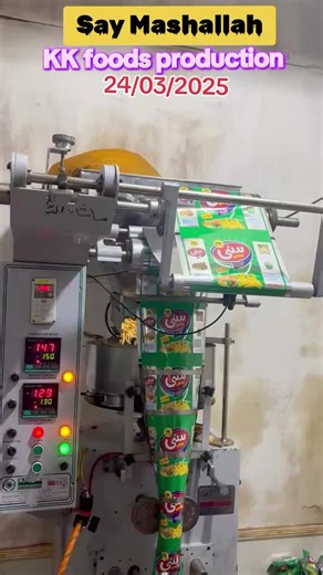 say Mashallah❤ kkfoodsproduction🌹#unfrezzmyaccount #fyp #100k #ramadan