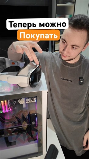 Главное событие в истории Apple Vision Pro #apple #applevisionpro