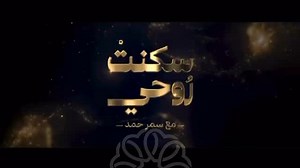 2.2K views · 38 reactions | Brothers and sisters, join us tomorrow,...