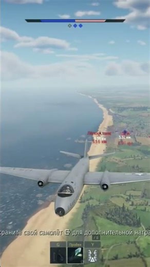 Гусеница выбил, Ден! #warthunder #смешныевидео #моменты #рандом