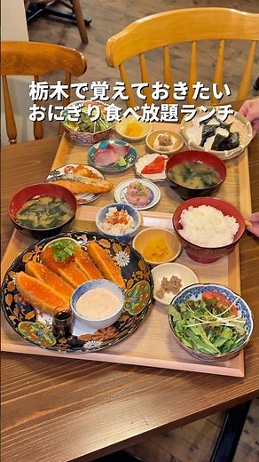 Tochigi Gourmet [Popular restaurant where you can enjoy both lunch and dinner] Utsunomiya Neo-Pop...