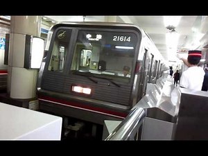 大阪市営地下鉄御堂筋線21系21614F中津行き天王寺駅入線～発車