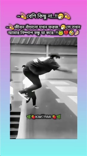 like and copy link please🙂 [like&subscribe] #bts #btsarmy #ot7 #jin #jimin #jhope #kpop #youtube #v