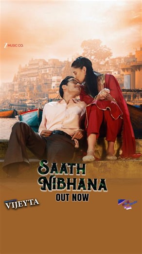 Shivangi ♥️ on Instagram: "Where love stories live forever… “Saath Nibhana Hai” rekindles the warmth of timeless romance through its enchanting tune. Music: BSHOW | Lyrics: Sandeep Nath | Singers: Abbas Ali Mirza & Biswaa @ravi.bhatia @bhartiawasthi2020 @gyanprakash.67 @dikshathakurofficial @godaankumar02 @pretty_aggarwwal123 sizzling_teapot77 @actornirav @rajiv_s_ruia @rajesh_r_agarwal @eugene.dsouza deepak_ruia @iamsandeepnath @bisshodey @komalverma77 @parthbhatt_edit @m_shalini.stylist @bosky