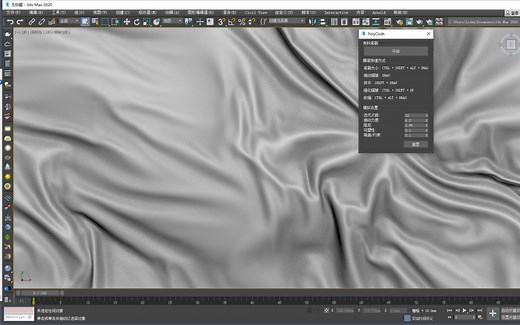 3DMAX超强的布料模拟插件polycloth，比动力学模拟好用一千倍