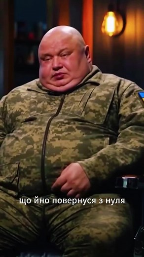 Смішні моменти з України: відео з новинами