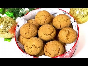 Soft Gingerbread Cookies Recipe - Easy and Delicious Christmas Cookies