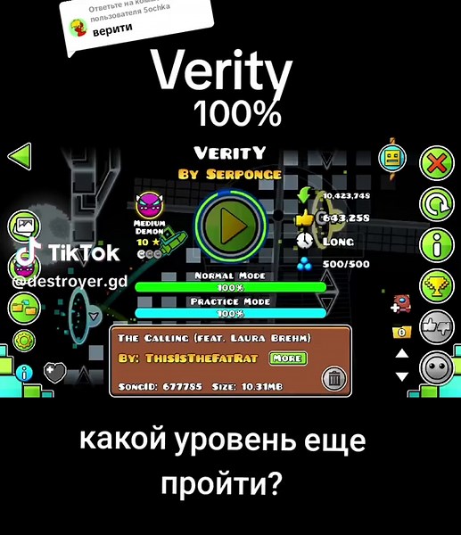 DestroyeR [GD] on TikTok