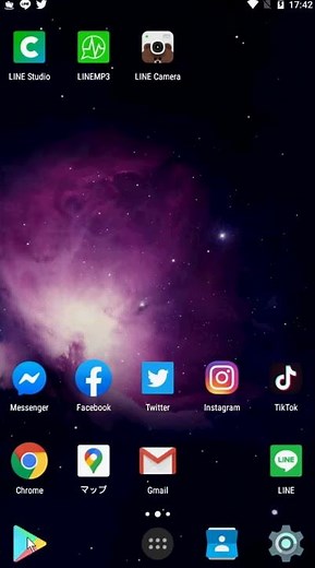 【AndroidでのLINE】送れない・送信できない（トーク・メッセージ）エラーの原因と対処法（最新状態か確認）