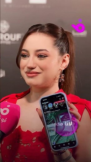Lana and Lynn Mohammed: We love our followers