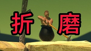 这款八年前的“治愈游戏”治好了我的十年低血压