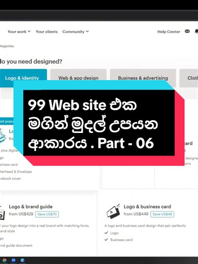 Digital Wealth Hub on TikTok