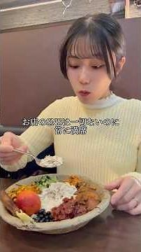 The world's hardest curry rice
