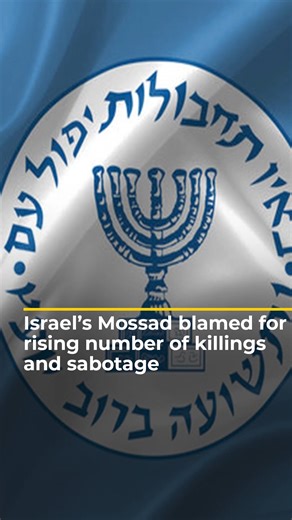 1.2M views · 32K reactions | Israel's intelligence agency, known as Mossad, has been blamed for a recent spate of killings and sabotage throughout the Middle East. But how did Israel cultivate such a ruthless agency? Soraya Lennie takes a look ⤵️ | Al Jazeera English | Facebook