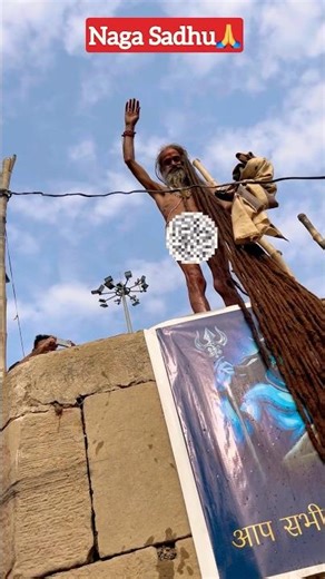 Naga Sadhu at Baranasi ghat 🕉️ Maha kumbh