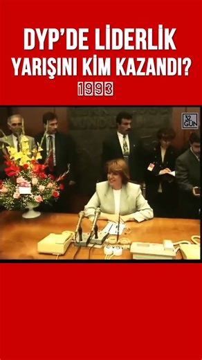 Tansu Çiller ve DYP'de Liderlik Yarışı Türkiye’nin ilk kadın başbakanı, Türk demokrasi tarihinin en ilginç dönemlerinde birinde başroldeydi. ► 32.Gün Arşivi Kanalına Abone Olmak İçin: http://bitly.ws/e5Yi --------------- » Derin Devlet Nedir?: https://youtu.be/2k1LgohM7Ig » 12 Eylül Belgeseli: https://youtu.be/8uk6iOJ6phk » Recep Tayyip Erdoğan 32.Gün'de: https://youtu.be/_-J6MZMaM9c #32GÜN #TansuÇiller #Başbakan | 32. Gün Arşivi