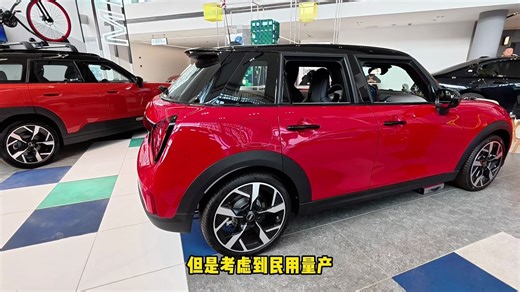 MINI COOPER五门版有情怀也更实用！但30万预算入手是不是贵了？