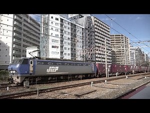 2018年 貨物列車動画いろいろまとめて大集合 -2018年内撮影分未公開動画集-