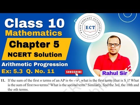 Class 10 Mathematics | Chapter 5 I Ex 5.3 Q 11 | NCERT Solution |Arithmetic Progression |