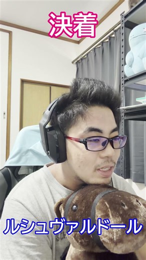 【的中】シリウスSで3連複11万馬券が炸裂した瞬間のガチリアクション【ウマ旅Vlog】 #競馬 #競馬予想 #中央競馬予想