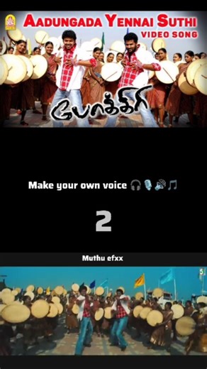 Muthu⚡🫶🏻💥 on Instagram: "Happy pongal to all❤️🫂🤩🤩 .pokkiri pongal🥳🥳 Make your own voice . . @actorvijay . . @muthu_efxx . . #muthu_efx #pongal #trendingreels #tamil #ownvoice"