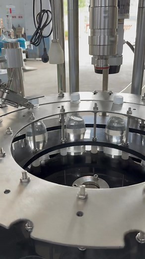 Capping machine | Henan Cyril Machinery Equipment Co.,LTD