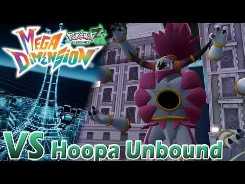 Pokemon Legends ZA DLC - VS Hoopa Unbound!
